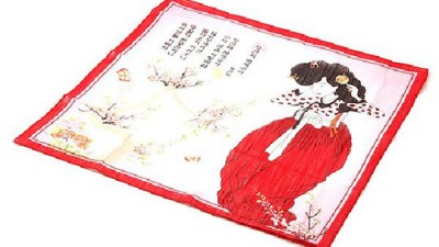 놓치면 후회! 은은한 멋, 전통손수건 할인 후기 🎁