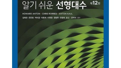 한티에듀 후기: 솔직한 사용 후기와 꿀팁 대방출! 🤩